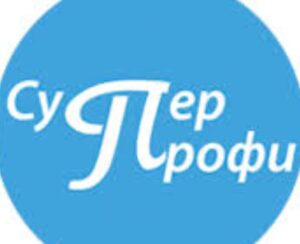РАЙОННЫЙ ЭТАП РЕСПУБЛИКАНСКОГО КОНКУРСА МОЛОДЫХ РАБОТНИКОВ ПРЕДПРИЯТИЙ, ОРГАНИЗАЦИЙ И УЧРЕЖДЕНИЙ ОБРАЗОВАНИЯ РЕСПУБЛИКИ БЕЛАРУСЬ 🇧🇾 «SuperПРОФИ — 2023» 💪💪💪