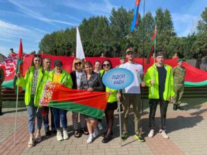 📣 Делегация Лидского района приняла участие в республиканской патриотической акции «Символ Единства-2023»
