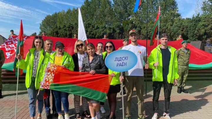 📣 Делегация Лидского района приняла участие в республиканской патриотической акции «Символ Единства-2023»