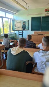 Урок путешествие «Лицей МЧС»