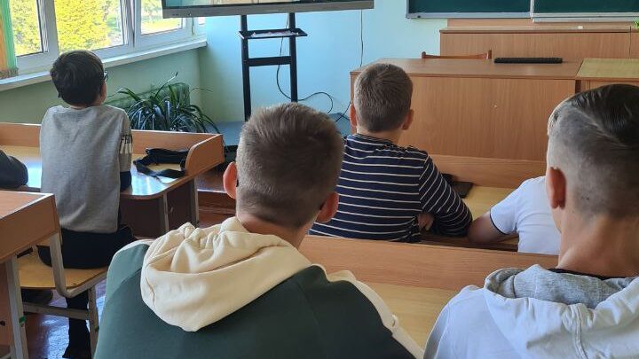 Урок путешествие «Лицей МЧС»
