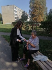 Пиар-акция «Моя позиция — знание, ответственность, безопасность!»