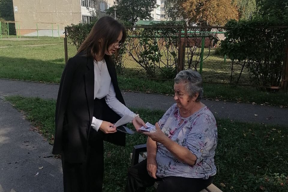 Пиар-акция «Моя позиция — знание, ответственность, безопасность!» Пиар-акция «Моя позиция — знание, ответственность, безопасность!»