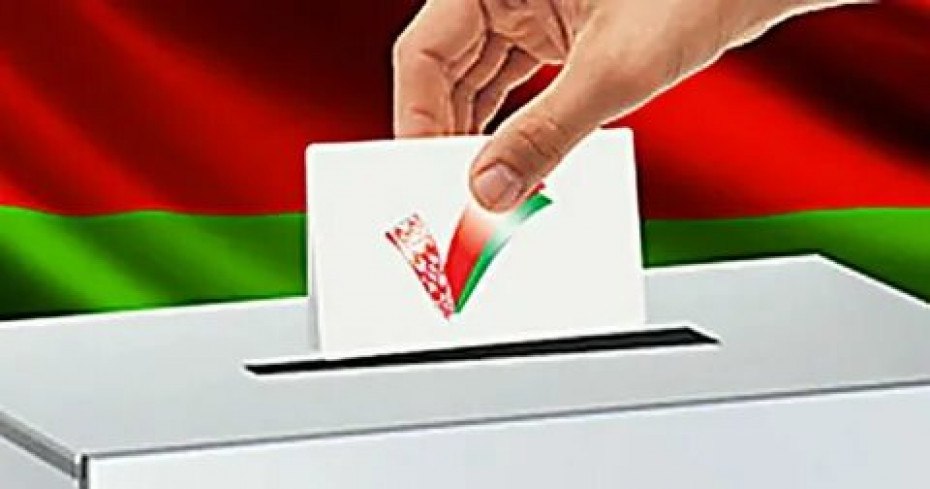 Выборы депутатов Палаты представителей Национального собрания и местных Советов депутатов. Утверждены списки 60 избирательных округов. Выборы депутатов Палаты представителей Национального собрания и местных Советов депутатов. Утверждены списки 60 избирательных округов.