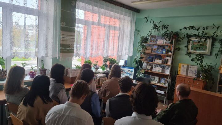 Профориентационное мероприятие «Online марафон знакомства с университетом»