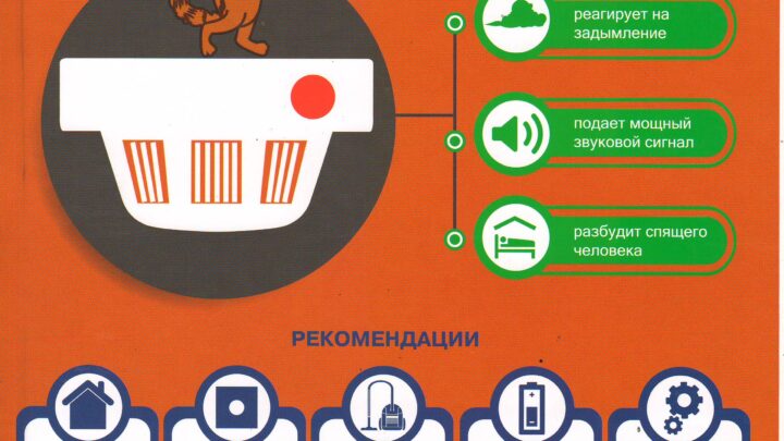 АПИ сохраняет жизнь!