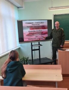 Дискуссия «Наследие Великой Октябрьской революции»
