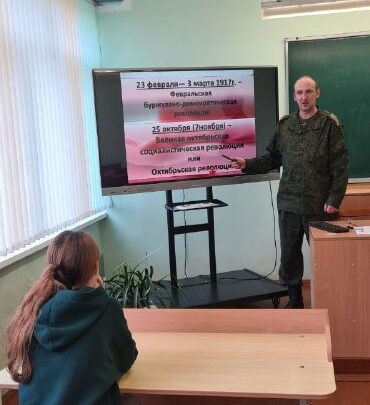 Дискуссия «Наследие Великой Октябрьской революции»