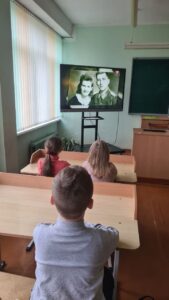 Военно-патриотический кинолекторий «Жизнь на измене»