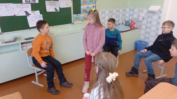 Учащиеся 4″В» класса приняли участие в игровом занятии «Делая зло, на добро не надейся»