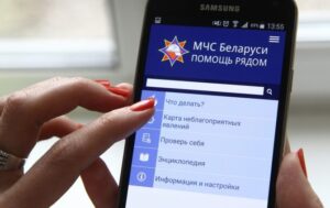 Что делать, если чувствуется запах дыма?