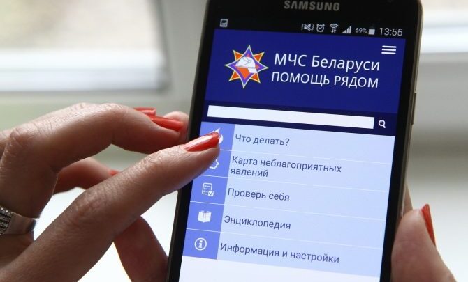 Что делать, если чувствуется запах дыма?
