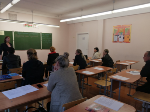 Родительский университет «Жизненные цели подростков»     8 «А» класс