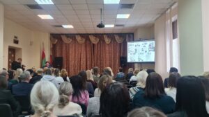 Районная педагогическая конференция «Лида: к истории, истокам, именам»