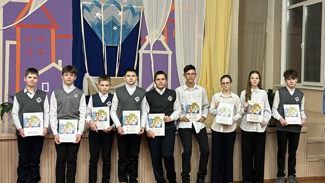 Я в мире права Я в мире права