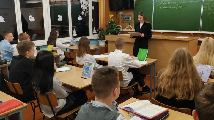 В нашем учреждение прошел единый информационный час в рамках Единого дня информирования «Мой выбор — ответственность и самоконтроль».