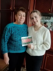 марафон «От чистого сердца простыми словами»