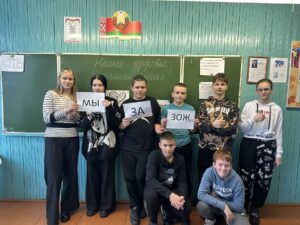 Наше здоровье в наших руках