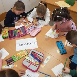 Энергосбережение -важное умение. Под таким девизом прошла игра-викторина во 3А классе.
