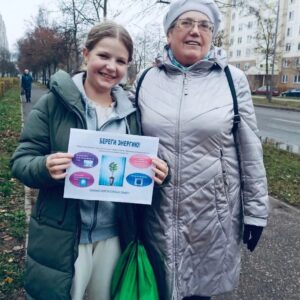 Акция по энергосбережению прошла в микрорайоне учреждения образования