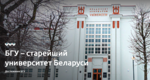 Абитуриенту на заметку!