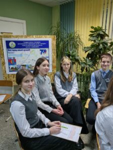 В шестой школьный день 10 февраля 2024 г.учащиеся 8А класса приняли участие в районном открытом краеведческом турнире «Сузор’е Лiдчыны». Ждём результаты!