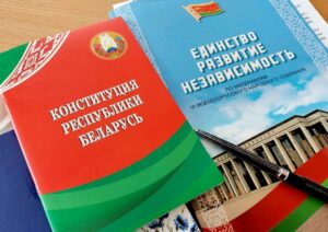 Праздники в марте!