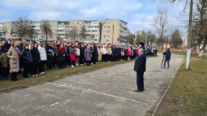 Урок безопасности