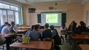Классный час «Конституция Республики Беларусь»