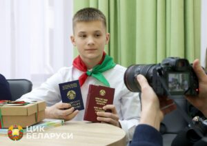 С праздником Беларусь! С Днем Конституции Республики Беларусь!