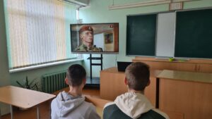 Урок мужества «Внутренние войска — верные стражи Родины»
