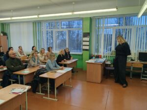 «Интеллектуальное развитие ребенка», 4 А класс, 15.02.24