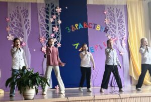 Республика Весёлых ребят