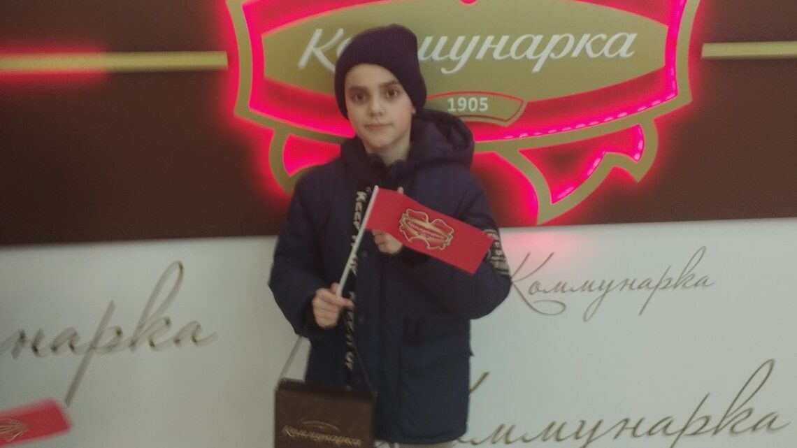 В Год качества в рамках шестого школьного дня ребята 4А и 4Б классов Средней школы 14 посетили знаменитую, сладкую, известную во многих странах кондитерскую фабрику «Коммунарка» В Год качества в рамках шестого школьного дня ребята 4А и 4Б классов Средней школы 14 посетили знаменитую, сладкую, известную во многих странах кондитерскую фабрику «Коммунарка»