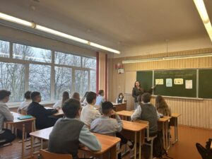 Игра-викторина «Путешествие в страну здоровья» 7Б