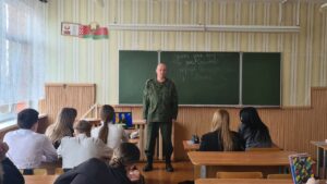 Единый урок, приуроченный ко дню Единения народов России и Беларуси