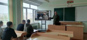 Урок памяти «Бухенвальд»