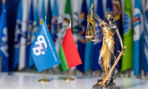 Республиканский профсоюзный правовой приём граждан пройдёт 18 апреля