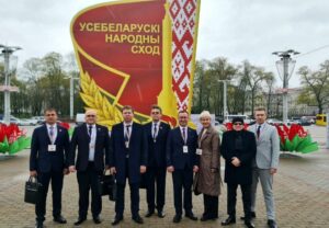 Лидчане на ВНС. Во Дворец Республики прибыли делегаты для участия в VII Всебелорусском народном собрании