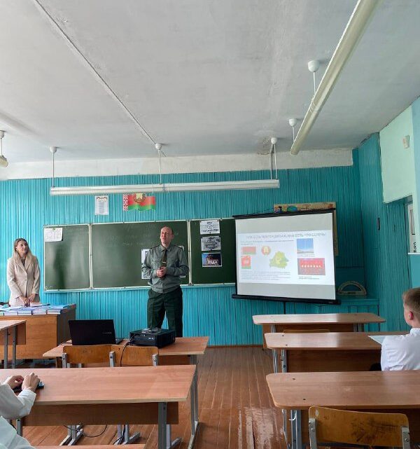 Первый урок «Нам есть чем гордиться, нам есть что беречь!»