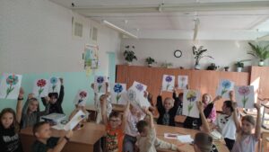 Мероприятие » Я патриот своей страны «