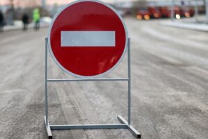 ОАО «СМТ-19» информирует об ограничении движения транспорта по ул. 17 Верасня в пределах ул.Максима Танка и ул.Гастело в сторону ул.Максима Танка на время выполнения строительных работ по ремонту дорожного покрытия.