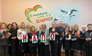 Государственное учреждение образования «Средняя школа №5 г.Лиды» говорит: НАДО!