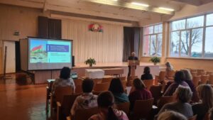 Единый день информирования в трудовом коллективе