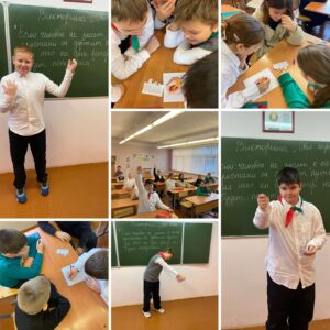 Профориентационная викторина «Своя игра»