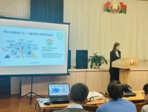 Открытый диалог учащихся СШ 14 г.Диды и специалиста по работе с молодежью Лидского ГУП ЖКХ Юргеля Д.И