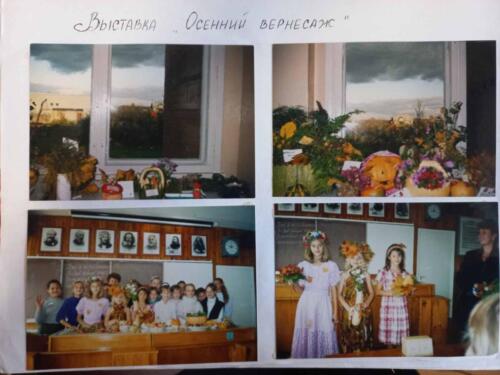 изображение viber 2022-10-11 08-03-18-465