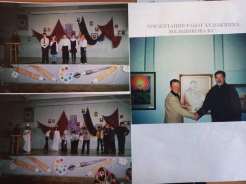 изображение viber 2022-10-11 08-03-20-248
