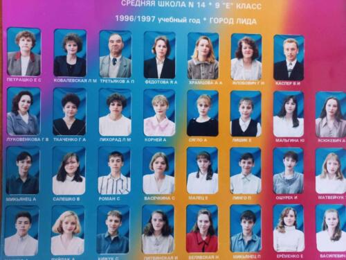 изображение viber 2022-11-09 14-26-13-270